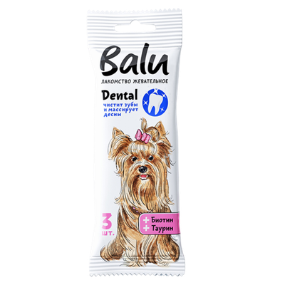 Лакомство жевательное для собак «Balu» биотин-таурин