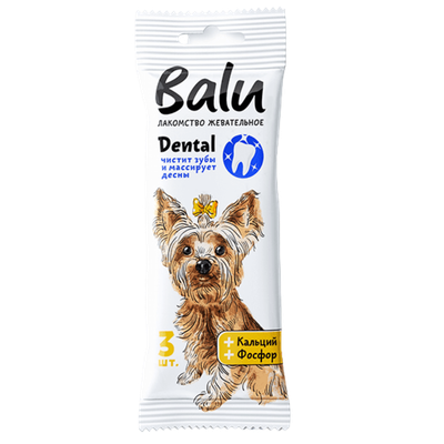 Лакомство жевательное для собак «Balu» кальций-фосфор