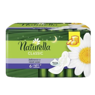 Прокладки гигиенические «Naturella» ночные 6шт - Мир Продуктов №3