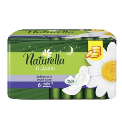 Прокладки гигиенические «Naturella» ночные 6шт