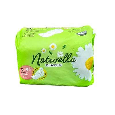 Прокладки гигиенические «Naturella Classic» 7шт