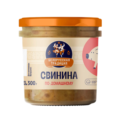 Консервы мясные «Свинина по-домашнему» 
