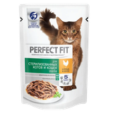 Корм для кошек «PERFECT FIT» курица