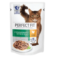 Корм для кошек «PERFECT FIT» курица - Мир Продуктов №4