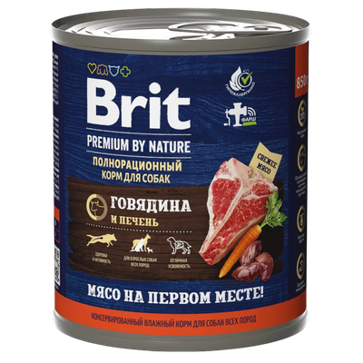 Кон­сер­вы для собак «Brit» говядина-печень