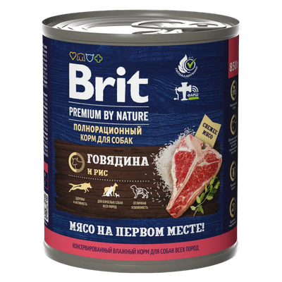 Кон­сер­вы для собак «Brit» говядина-рис