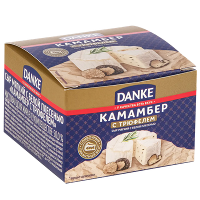 Сыр мягкий «Danke» 50% ка­мам­бер с трю­фе­лем 