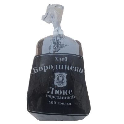 Хлеб «Бородинский» нарезной