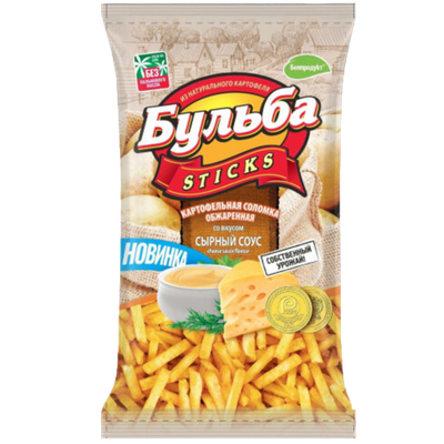 Соломка картофельная «Бульба STICKS» сырный соус