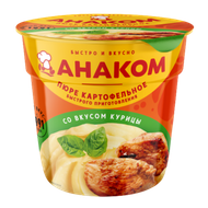 Пюре картофельное «Анаком» с курицей - Мир Продуктов №3