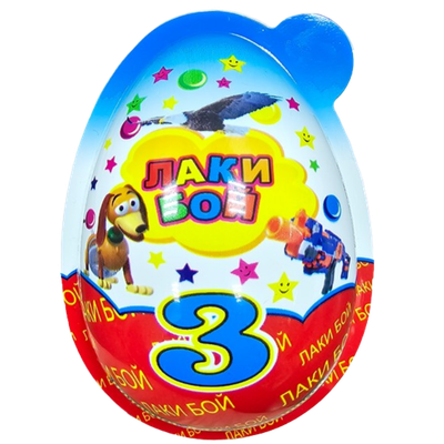 Яйцо подарочное «LUCKY BOY» для мальчиков