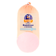 Колбаса вареная «Фирменная с молоком» в/с - Мир Продуктов №3
