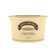 Сметана «Брест-Литовск» 20% - Мир Продуктов №4