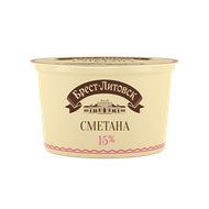 Сметана «Брест-Литовск» 15% - Мир Продуктов №3
