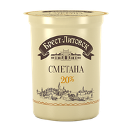 Сметана «Брест-Литовск» 20% - Мир Продуктов №3