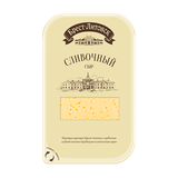 Сыр «Брест-Литовск» Сливочный 50% (слайсерная нарезка)