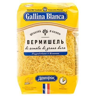 Макаронные изделия «Gallina Blanca» вермишель