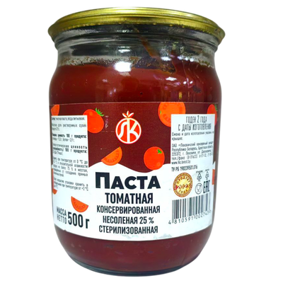 Паста томатная несоленая