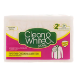 Мыло хозяйственное «Clean&White» против пятен