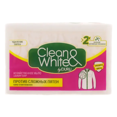 Мыло хозяйственное «Clean&White» против пятен