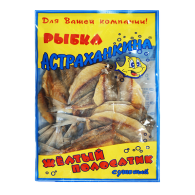 Желтый полосатик сущено-вяленый «Астраханкина рыбка»