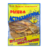 Желтый полосатик сущено-вяленый «Астраханкина рыбка»