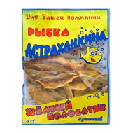 Желтый полосатик сущено-вяленый «Астраханкина рыбка» - Мир Продуктов №4