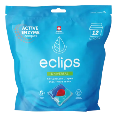 Капсулы для стирки «Eclips» Universal 12шт