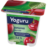 Йогурт «Yoguru» 2,5% вишня - Мир Продуктов №3
