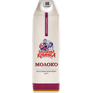 Молоко «Бабушкина крынка» 6,0% - Мир Продуктов №3