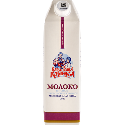 Молоко «Бабушкина крынка» 6,0%