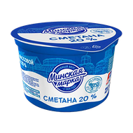 Сметана «Минская марка» 20% - Мир Продуктов №3