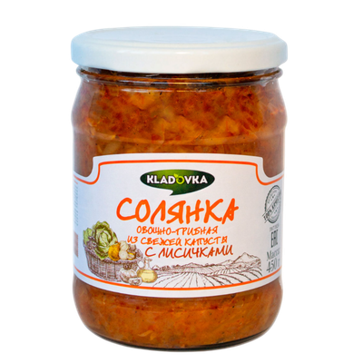 Солянка из свежей капусты «KLADOVKA» с лисичками