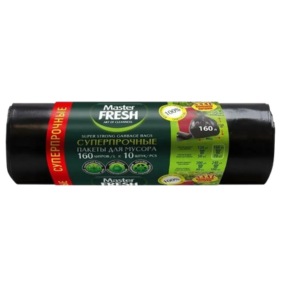 Пакеты для мусора «Master FRESH» 160л/10шт