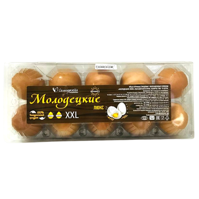 Яйца куриные «Молодецкие люкс» Д-В