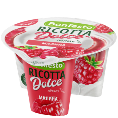 Сыр мягкий «Ricotta» 40% малина