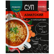 Суп «Лидкон» азиатский - Мир Продуктов №3