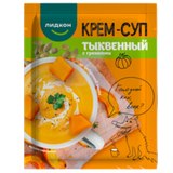 Крем-суп тыквенный «Лидкон» с гренками
