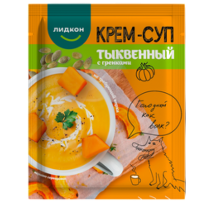 Крем-суп тыквенный «Лидкон» с гренками