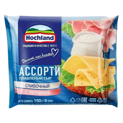 Сыр плавленый «Hochland» 45% ломтевой ассорти