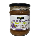 Икра из баклажанов «KLADOVKA» заморская