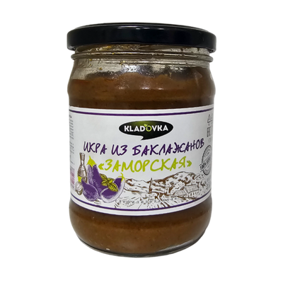 Икра из баклажанов «KLADOVKA» заморская