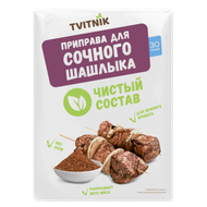 Приправа «Tvitnik» для сочного шашлыка - Мир Продуктов №4