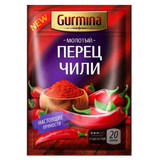 Перец чили «Gurmina» молотый