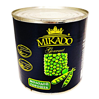 Горошек «MIKADO» зеленый