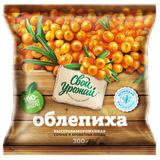 Облепиха «Свой урожай» быстрозамороженная