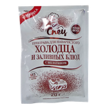 Приправа «Спец» для холодца