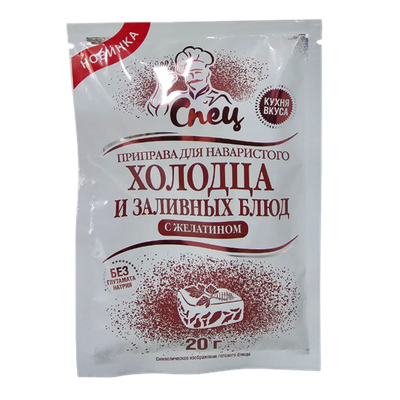 Приправа «Спец» для холодца