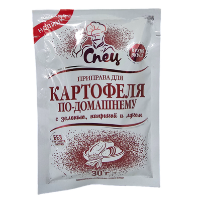 Приправа «Спец» для картофеля по-домашнему