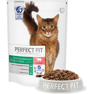 Корм для котов и кошек «PERFECT FIT» говядина